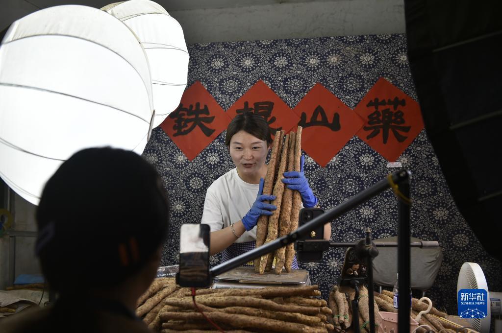云顶集团登录